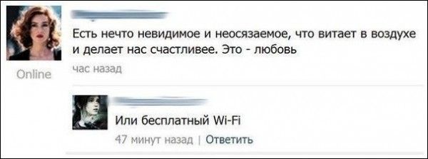 Прикольные картинки (72 фото)