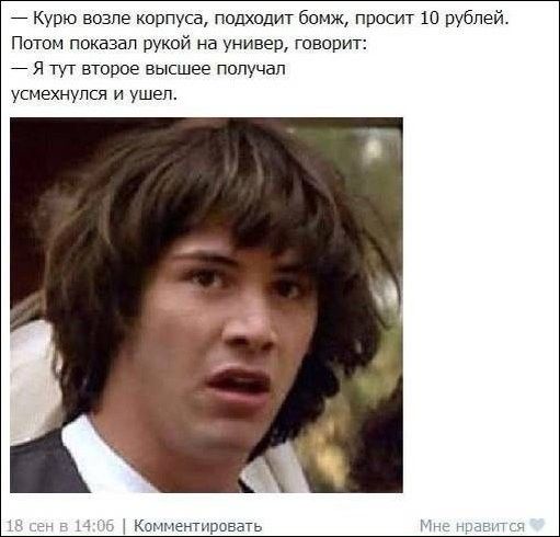 Прикольные картинки (72 фото)