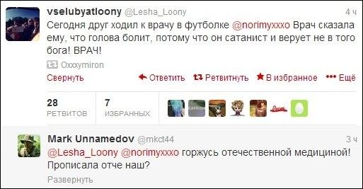 Прикольные картинки (72 фото)