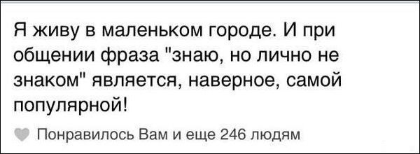 Прикольные картинки (72 фото)