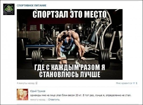 Прикольные картинки (72 фото)