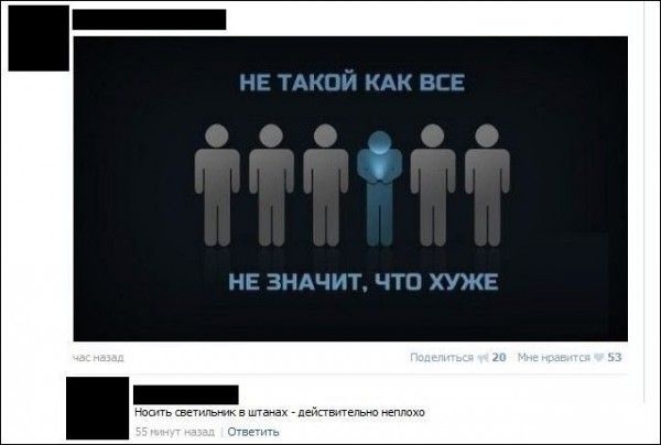 Прикольные картинки (72 фото)