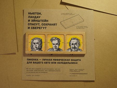 Прикольные картинки (72 фото)