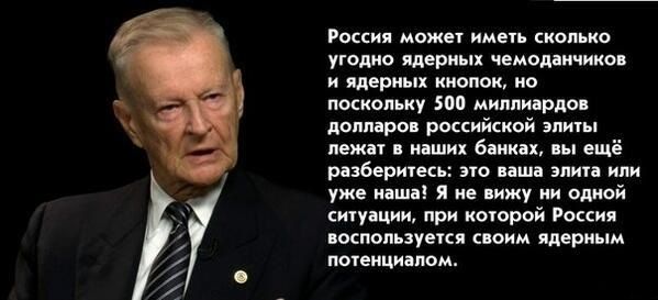 Прикольные картинки (72 фото)
