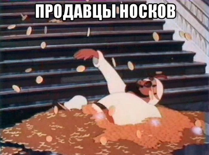 Порция картинок