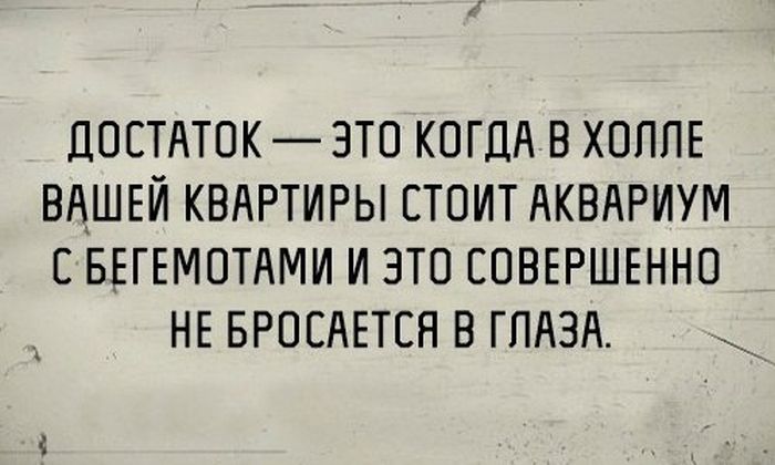 Порция картинок