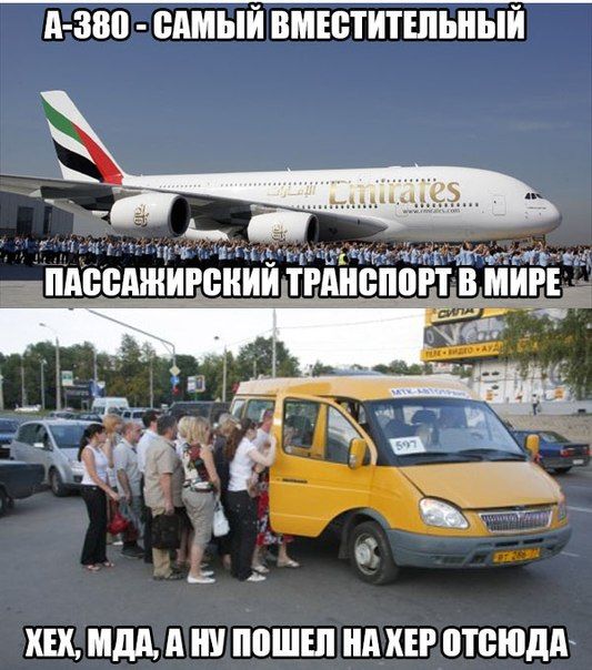 Порция картинок