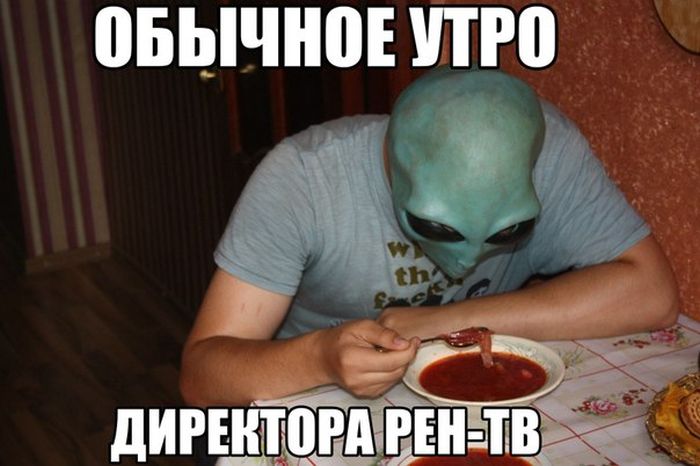 Порция картинок