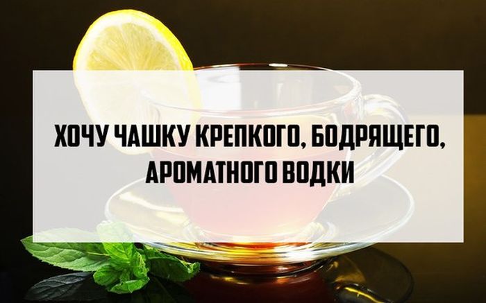 Порция картинок