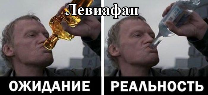 Порция картинок