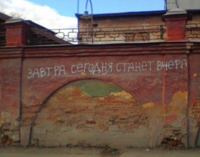 Порция картинок