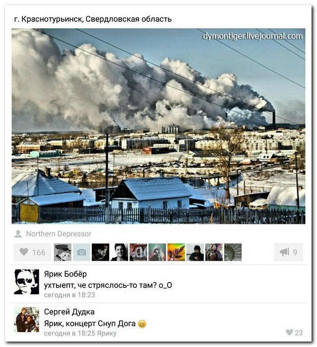 Смешные комментарии из социальных сетей