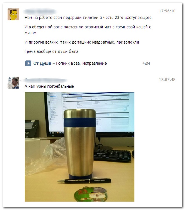 Смешные комментарии из социальных сетей