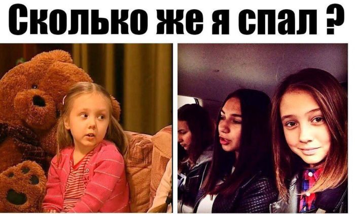 Прикольные картинки