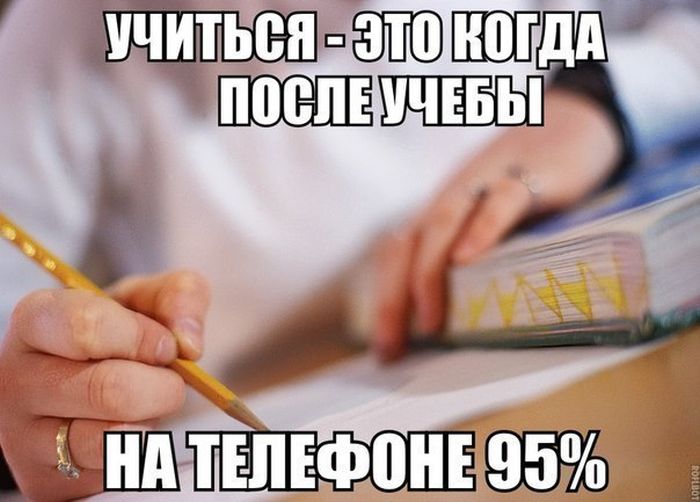 Прикольные картинки