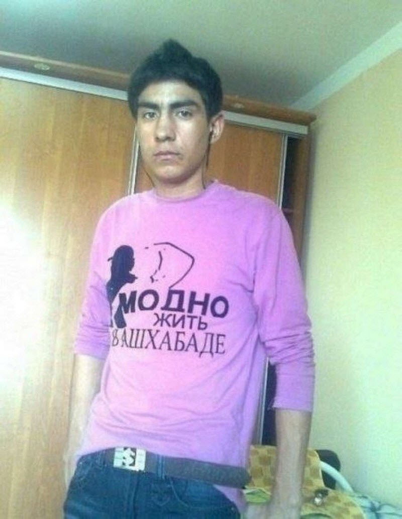 Чудики из социальных сетей