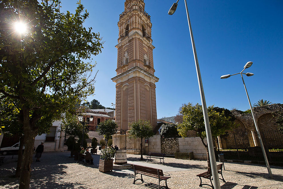 Белый город Белый город