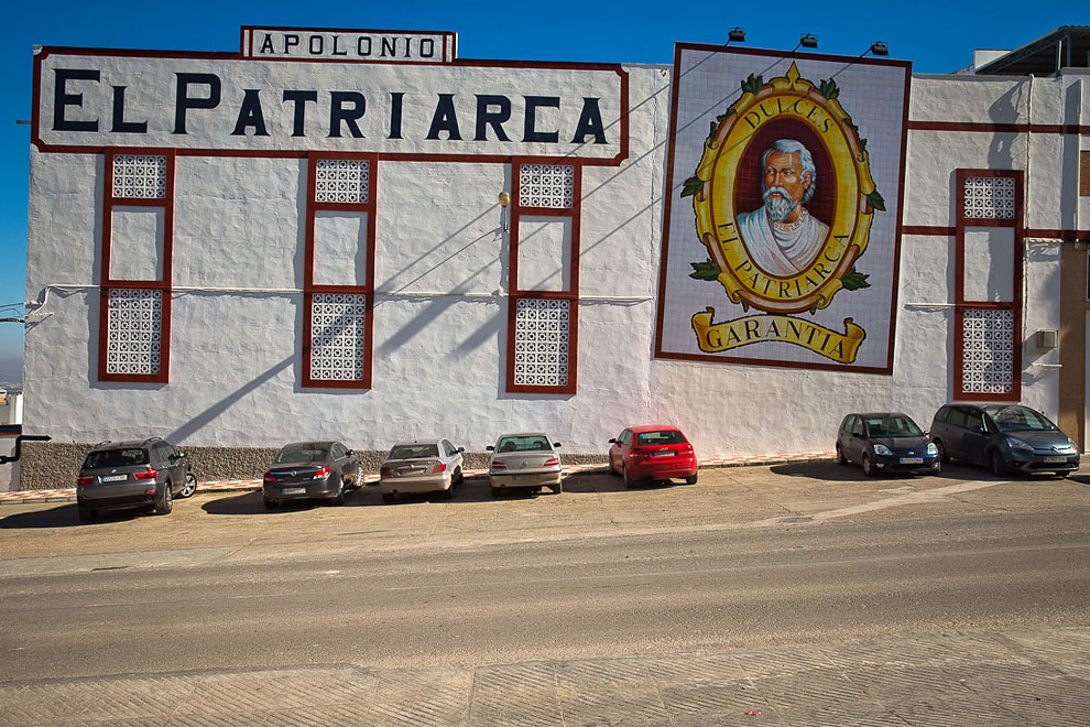 Белый город Белый город