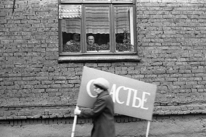 Запрещенные в СССР документальные фотографии Запрещенные в СССР документальные фотографии