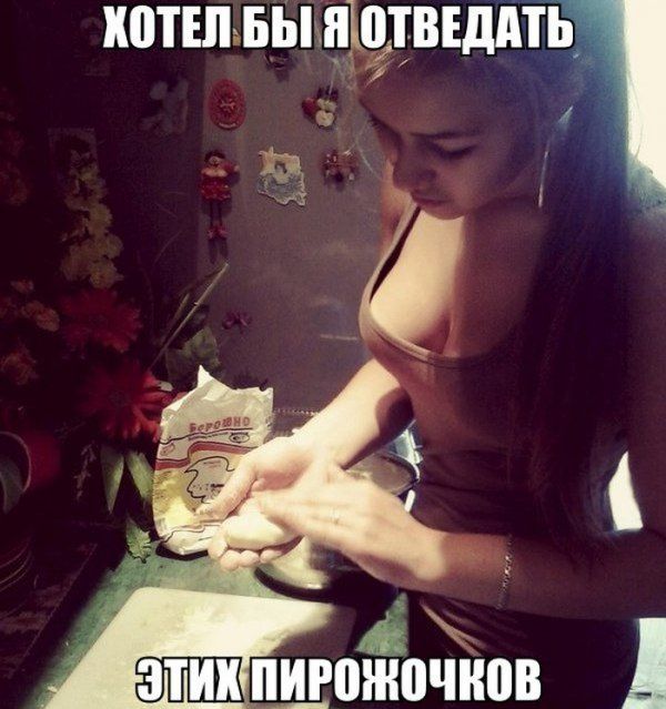 Прикольные картинки (102 фото)