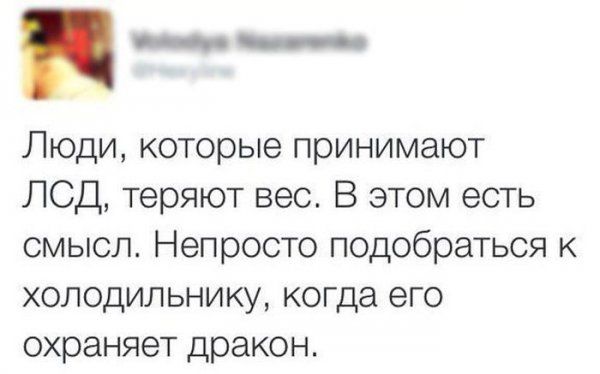 Прикольные картинки (102 фото)