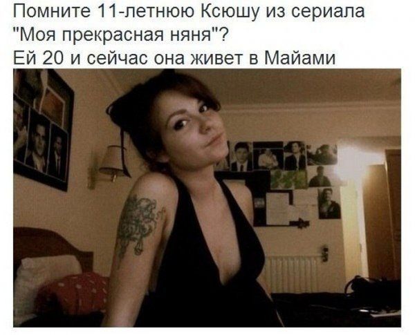 Прикольные картинки (102 фото)