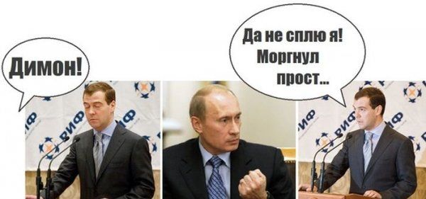 Прикольные картинки (102 фото)