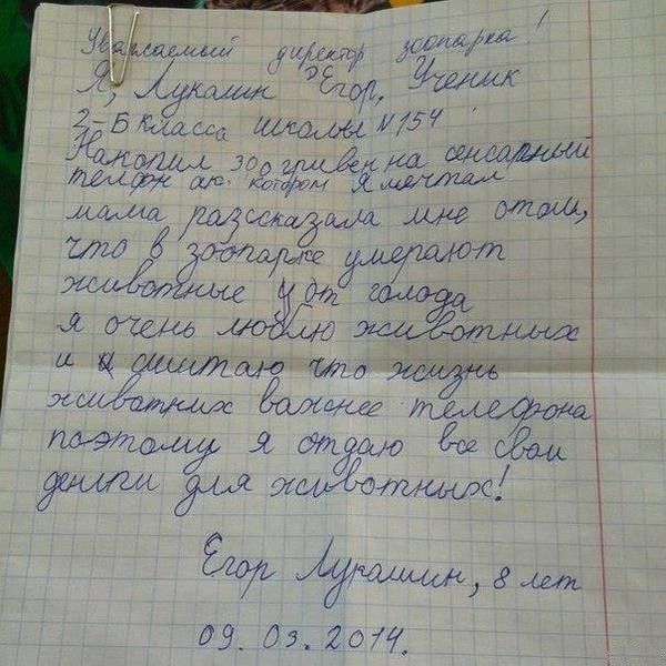 Прикольные картинки (102 фото)