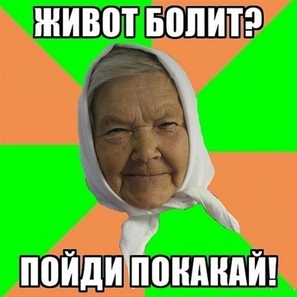 Прикольные картинки (102 фото)