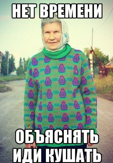 Прикольные картинки (102 фото)