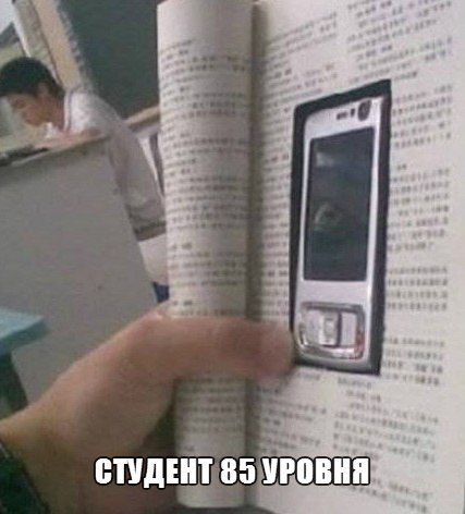 Прикольные картинки (102 фото)