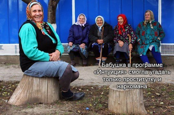 Прикольные картинки (102 фото)