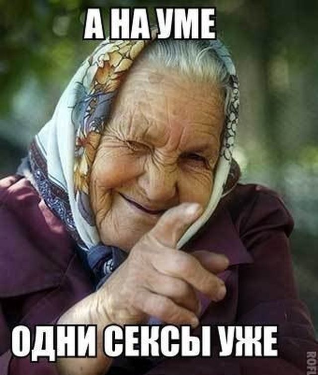 Прикольные картинки (102 фото)