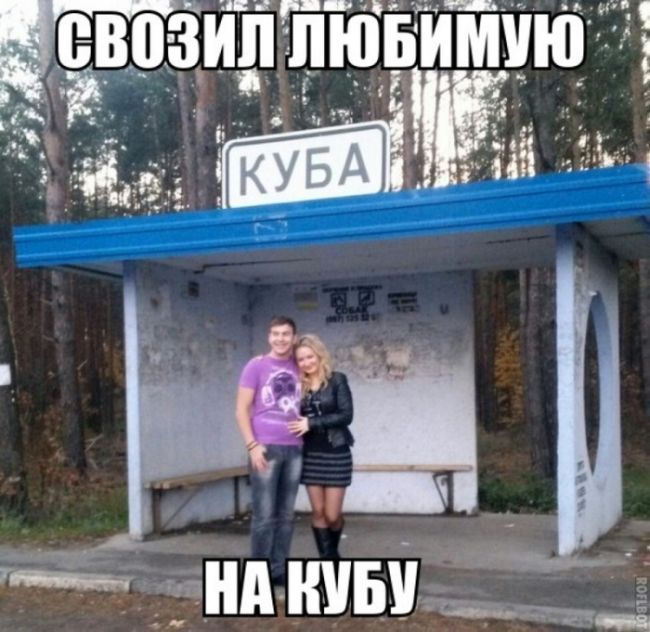 Порция картинок