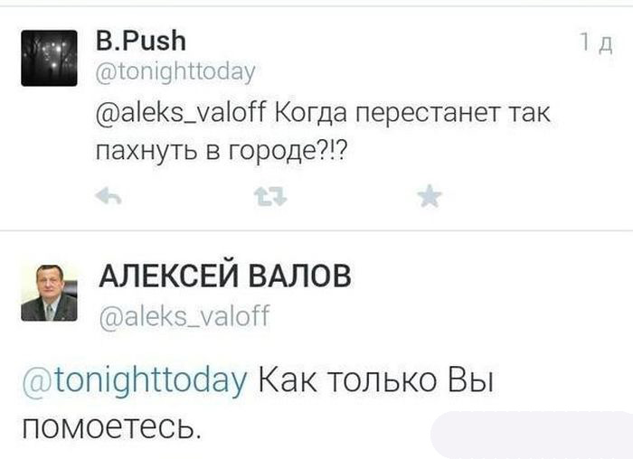 Порция картинок