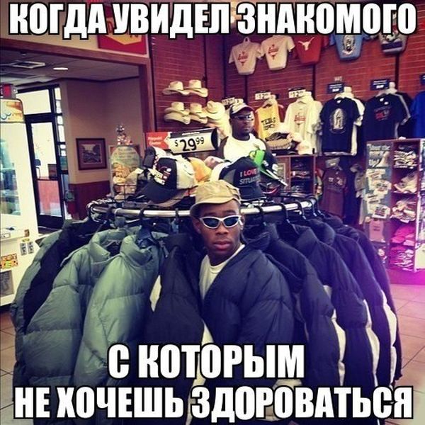 Порция картинок