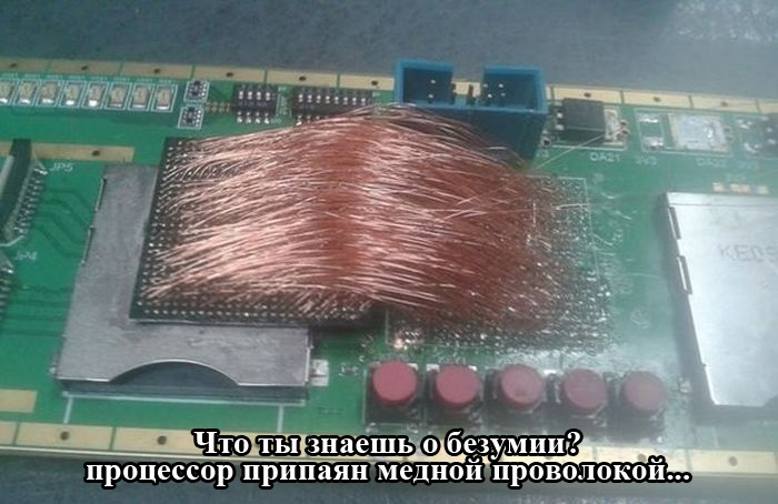 Порция картинок