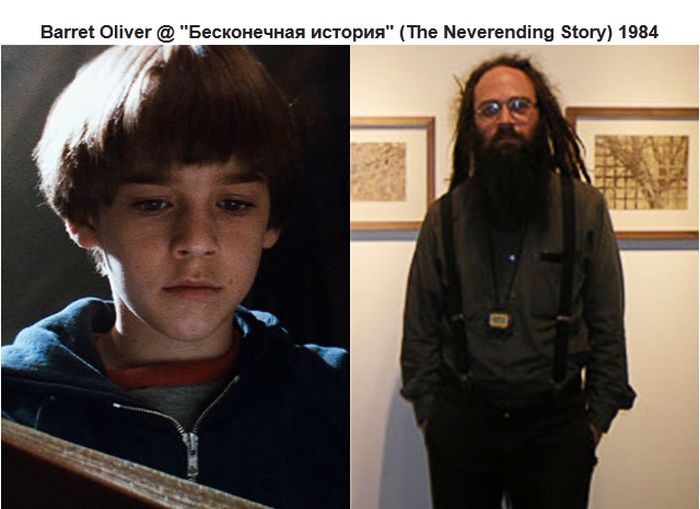 Как изменились актеры, сыгравшие детские роли в кино