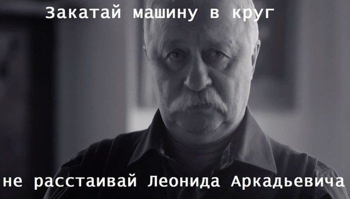 Авто-юмор. Часть 16 (38 фото)