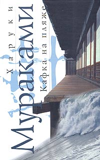 20 лучших книг XXI века