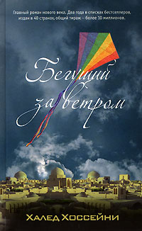 20 лучших книг XXI века