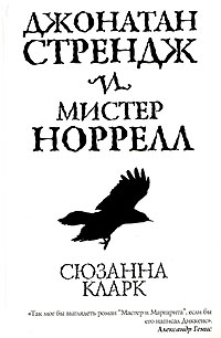 20 лучших книг XXI века