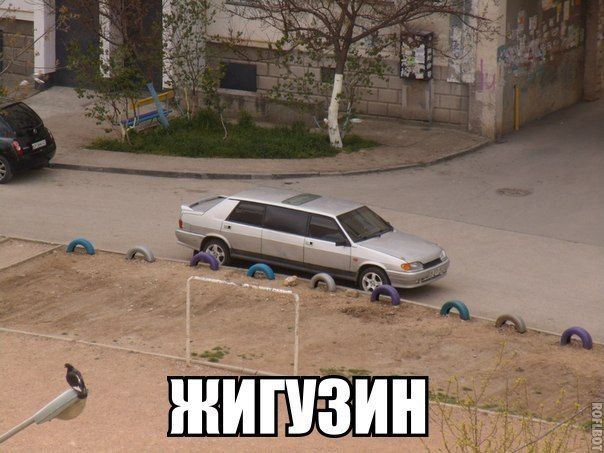 Прикольные картинки (120 фото)