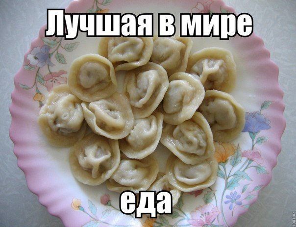 Прикольные картинки (120 фото)