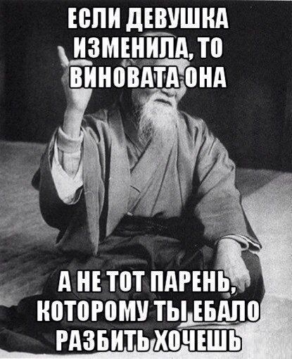 Прикольные картинки (120 фото)