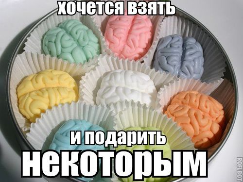 Прикольные картинки (120 фото)