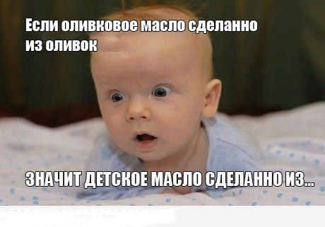 Прикольные картинки (120 фото)