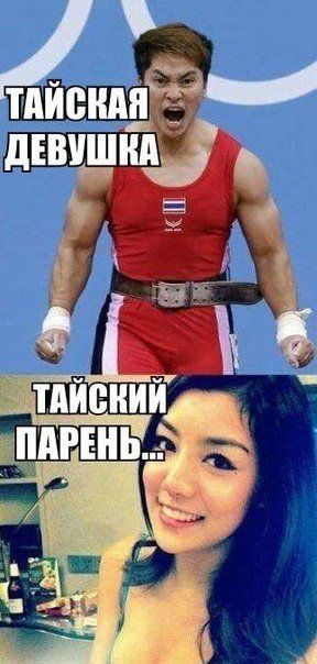Прикольные картинки (120 фото)