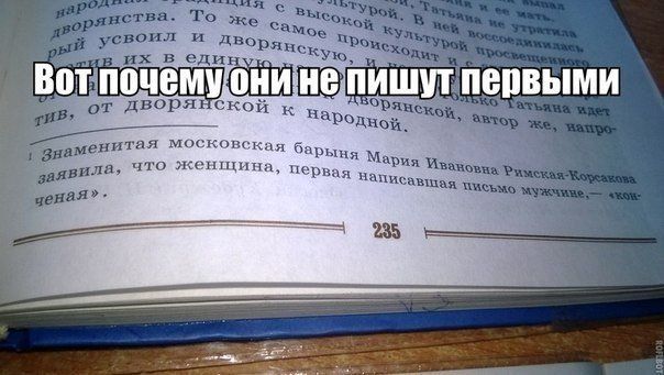 Прикольные картинки (120 фото)