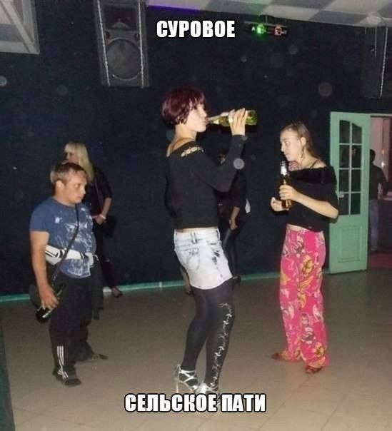 Прикольные картинки (120 фото)